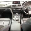 bmw 3-series 2018 CFJ1772397 image 16