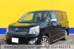 toyota voxy 2013 -TOYOTA--Voxy DBA-ZRR70W--ZRR70-0551846---TOYOTA--Voxy DBA-ZRR70W--ZRR70-0551846-