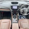 subaru forester 2019 CFJ1841441 image 3