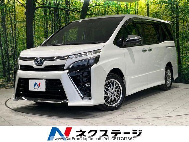 toyota voxy 2022 CFJ1747362 image 1