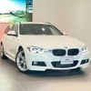 bmw 3-series 2018 CFJ1835578 image 4