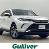 toyota harrier 2021 -TOYOTA--Harrier 6BA-MXUA85--MXUA85-0005748---TOYOTA--Harrier 6BA-MXUA85--MXUA85-0005748- image 1