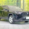 toyota rav4 2020 CFJ1688572 image 15