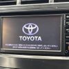 toyota prius-α 2014 CFJ1863348 image 3