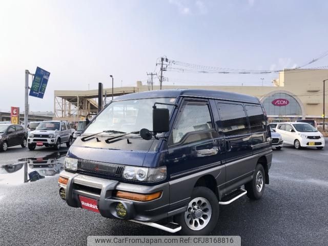 1998 Mitsubishi Delica Starwagon Kd-p35w 4wd - Car Price $7,603