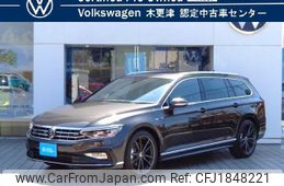 volkswagen passat-variant 2024 CFJ1848221