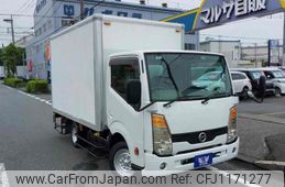 nissan atlas 2010 GOO_NET_EXCHANGE_0600699A30250519W002