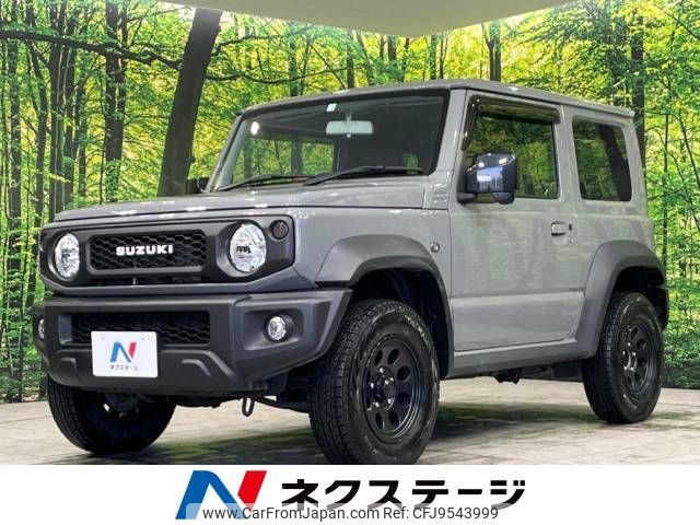 suzuki jimny-sierra 2020 -SUZUKI--Jimny Sierra 3BA-JB74W--JB74W-116552---SUZUKI--Jimny Sierra 3BA-JB74W--JB74W-116552- image 1