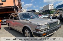 nissan cedric-van 1995 CFJ1760131