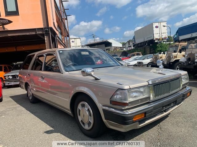 nissan cedric-van 1995 CFJ1760131 image 1