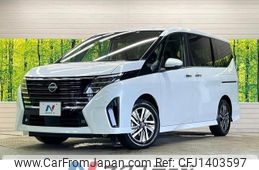 nissan serena 2023 quick_quick_FC28_FC28-010393