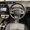 toyota prius 2017 -TOYOTA--Prius DAA-ZVW55--ZVW55-8053057---TOYOTA--Prius DAA-ZVW55--ZVW55-8053057- image 9