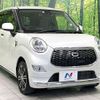 daihatsu cast 2017 -DAIHATSU--Cast DBA-LA250S--LA250S-0091873---DAIHATSU--Cast DBA-LA250S--LA250S-0091873- image 16