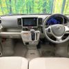 nissan clipper-rio 2015 -NISSAN--Clipper Rio ABA-DR17W--DR17W-100581---NISSAN--Clipper Rio ABA-DR17W--DR17W-100581- image 3