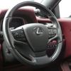 lexus ls 2021 CFJ1793272 image 11