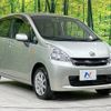 daihatsu move 2012 -DAIHATSU--Move DBA-LA100S--LA100S-0104718---DAIHATSU--Move DBA-LA100S--LA100S-0104718- image 15