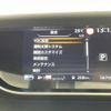 nissan serena 2019 -NISSAN--Serena DAA-HFC27--HFC27-056760---NISSAN--Serena DAA-HFC27--HFC27-056760- image 24