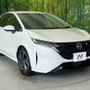 nissan aura 2022 CFJ1792420 image 17