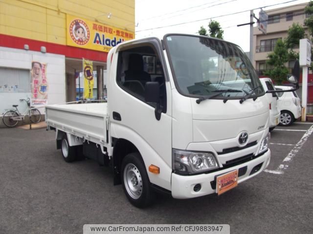 toyota dyna-truck 2024 GOO_NET_EXCHANGE_0803989A30240611W004 image 2