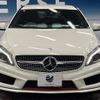 mercedes-benz a-class 2013 CFJ1524188 image 15