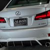 lexus is 2006 CFJ1825225 image 14