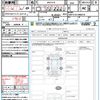 toyota yaris 2023 CFJ1573105 image 21