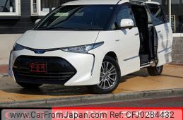 toyota estima-hybrid 2017 quick_quick_AHR20W_AHR20-7089002