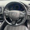 honda vezel 2015 quick_quick_DAA-RU3_RU3-1122653 image 14