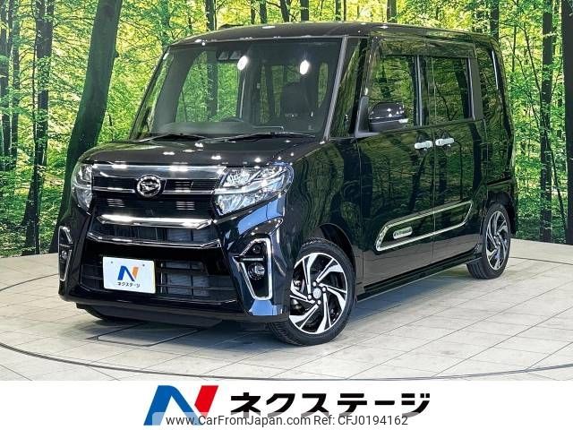 daihatsu tanto 2021 -DAIHATSU--Tanto 5BA-LA650S--LA650S-1083671---DAIHATSU--Tanto 5BA-LA650S--LA650S-1083671- image 1