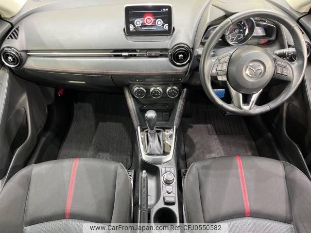 mazda demio 2016 -MAZDA--Demio LDA-DJ5FS--DJ5FS-154382---MAZDA--Demio LDA-DJ5FS--DJ5FS-154382- image 2