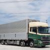 nissan diesel-ud-quon 2017 CFJ1559522 image 20