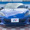 subaru brz 2021 CFJ1795731 image 14