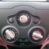 nissan note 2014 -NISSAN--Note DBA-E12--E12-261532---NISSAN--Note DBA-E12--E12-261532- image 25