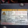 isuzu forward 2008 N9022110030F-90 image 24