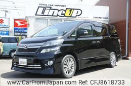 toyota vellfire 2013 quick_quick_DBA-ANH20W_ANH20-8297489