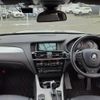 bmw x3 2016 CFJ6911652 image 2