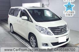 toyota alphard 2013 -TOYOTA 【京都 302ﾏ1283】--Alphard GGH20W-8072267---TOYOTA 【京都 302ﾏ1283】--Alphard GGH20W-8072267-