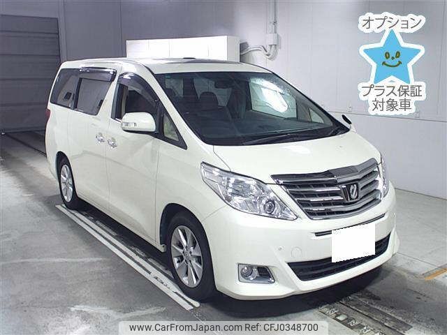 toyota alphard 2013 -TOYOTA 【京都 302ﾏ1283】--Alphard GGH20W-8072267---TOYOTA 【京都 302ﾏ1283】--Alphard GGH20W-8072267- image 1