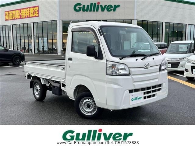 daihatsu hijet-truck 2017 CFJ1678883 image 1