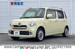 daihatsu mira-cocoa 2016 -DAIHATSU--Mira Cocoa DBA-L675S--L675S-0207048---DAIHATSU--Mira Cocoa DBA-L675S--L675S-0207048-