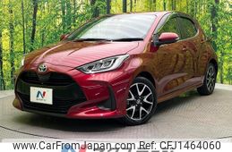 toyota yaris 2020 CFJ1464060