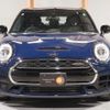 mini mini-others 2018 CFJ1575326 image 8