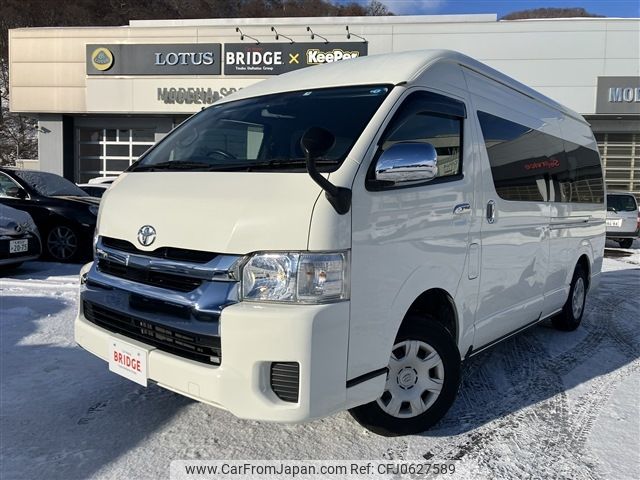 toyota hiace-wagon 2019 -TOYOTA--Hiace Wagon CBA-TRH229W--TRH229-0013346---TOYOTA--Hiace Wagon CBA-TRH229W--TRH229-0013346- image 2