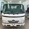 toyota dyna-truck 2016 YAMAKATSU_TRY230-0125256 image 5