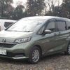 honda freed 2020 -HONDA 【野田 500】--Freed 6BA-GB5--GB5-3134941---HONDA 【野田 500】--Freed 6BA-GB5--GB5-3134941- image 43