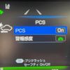 toyota camry 2017 -TOYOTA--Camry DAA-AXVH70--AXVH70-1014625---TOYOTA--Camry DAA-AXVH70--AXVH70-1014625- image 7