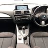 bmw 1-series 2017 -BMW--BMW 1 Series LDA-1S20--WBA1S520X0V845429---BMW--BMW 1 Series LDA-1S20--WBA1S520X0V845429- image 2