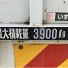 isuzu elf-truck 2014 quick_quick_SKG-NPR85YN_NPR85Y-7007377 image 20