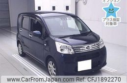 daihatsu move 2020 CFJ1892270