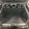 toyota harrier 2021 -TOYOTA--Harrier 6BA-MXUA80--MXUA80-0038426---TOYOTA--Harrier 6BA-MXUA80--MXUA80-0038426- image 9